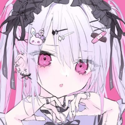 Yindaoshishi